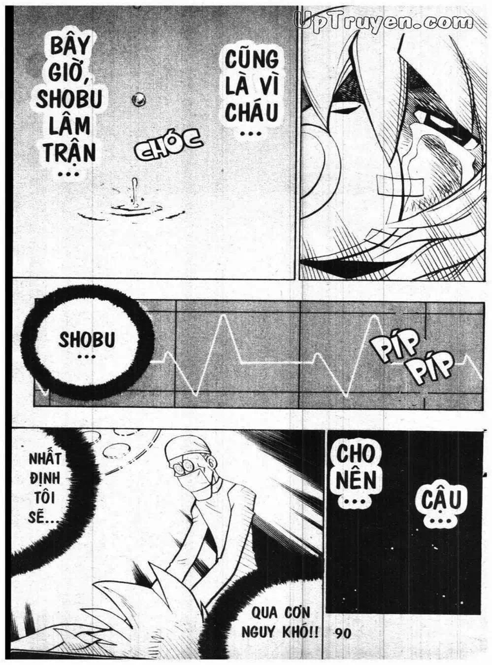 Truyện Tranh Vua Bài Ma Thuật - Duel Masters trang 4