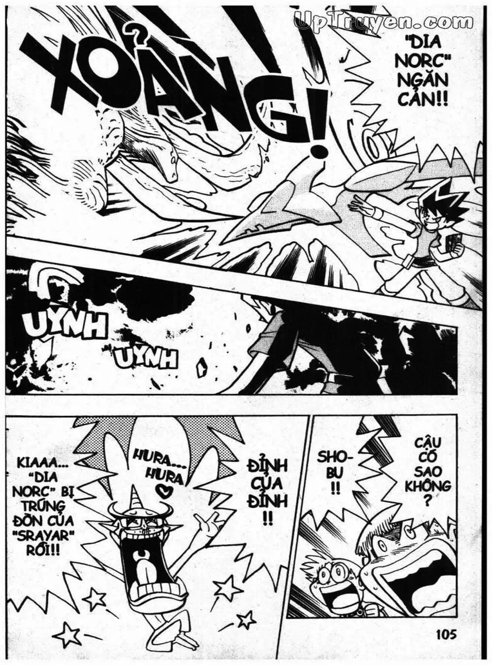 Truyện Tranh Vua Bài Ma Thuật - Duel Masters trang 4