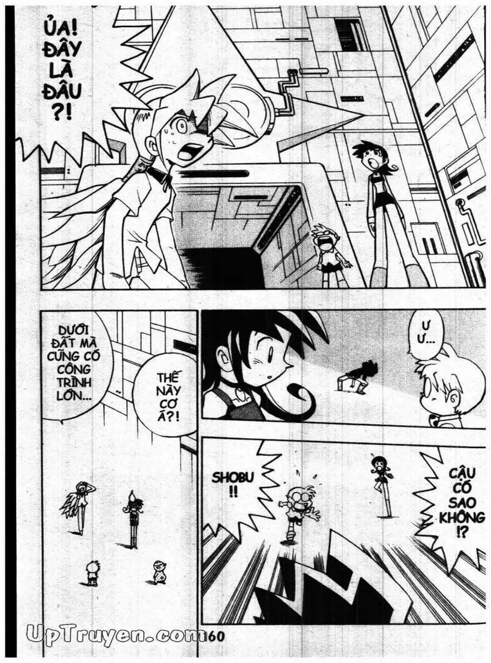 Truyện Tranh Vua Bài Ma Thuật - Duel Masters trang 4