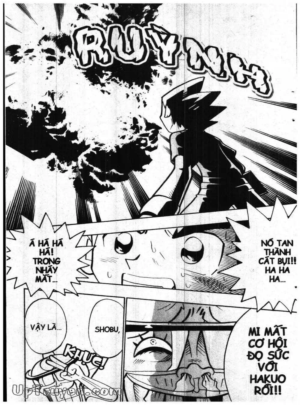 Truyện Tranh Vua Bài Ma Thuật - Duel Masters trang 4