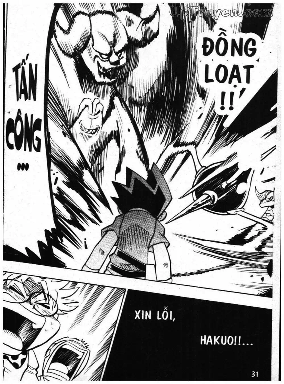 Truyện Tranh Vua Bài Ma Thuật - Duel Masters trang 4