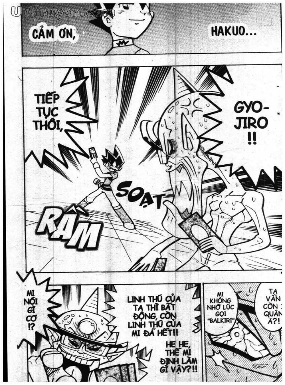 Truyện Tranh Vua Bài Ma Thuật - Duel Masters trang 4