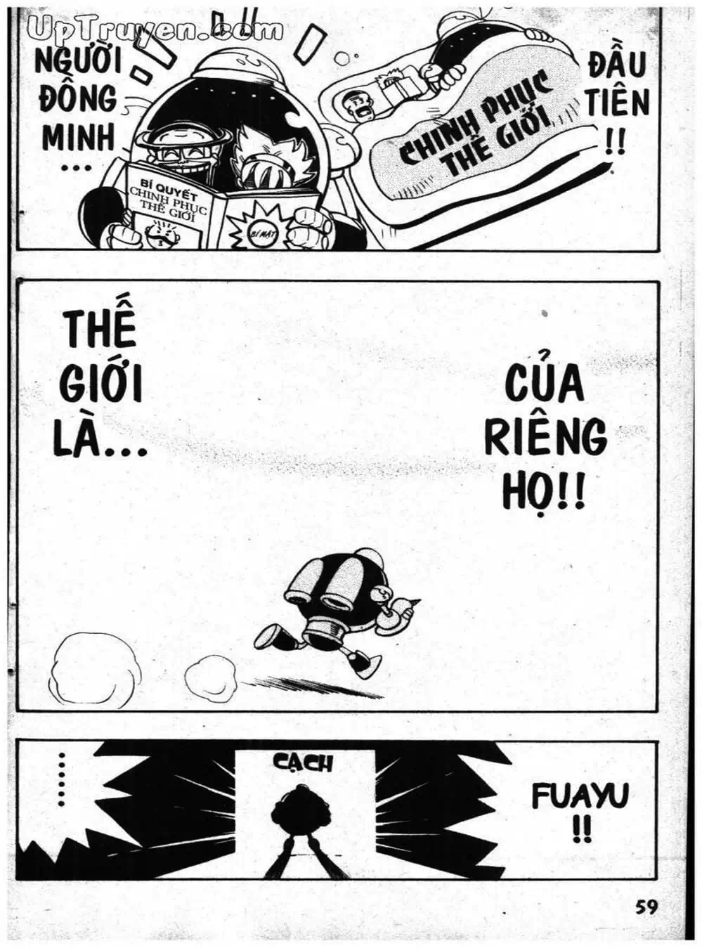 Truyện Tranh Vua Bài Ma Thuật - Duel Masters trang 4