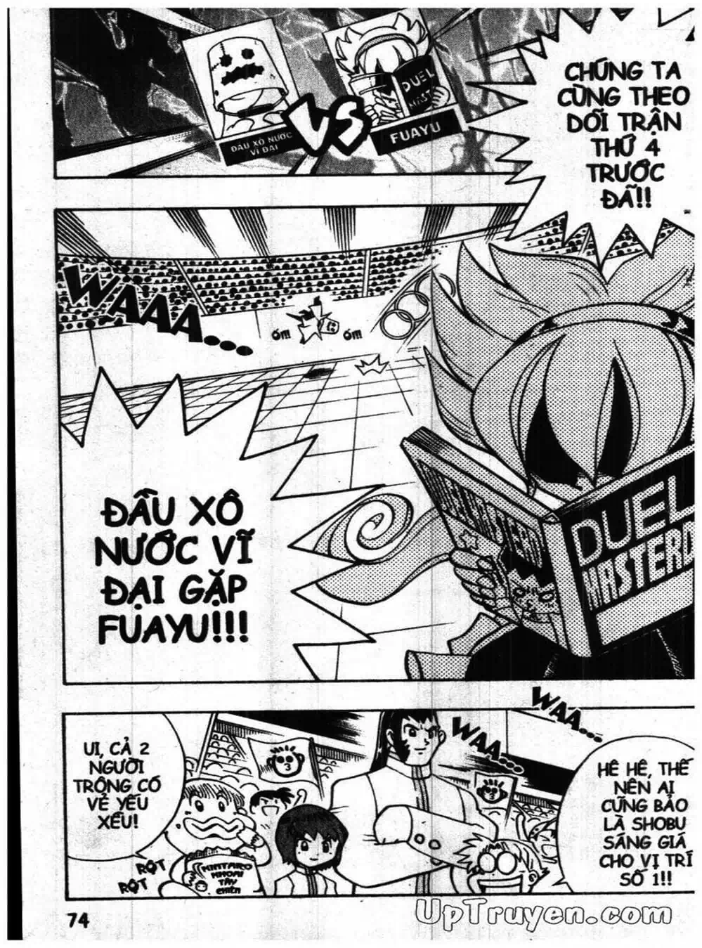 Truyện Tranh Vua Bài Ma Thuật - Duel Masters trang 4