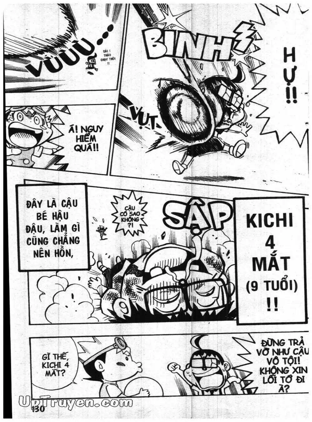 Truyện Tranh Vua Bài Ma Thuật - Duel Masters trang 4