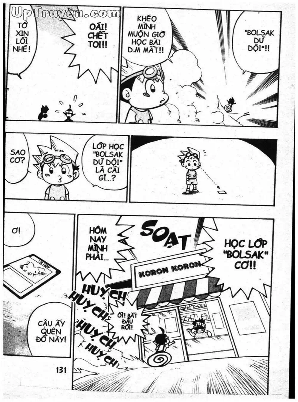 Truyện Tranh Vua Bài Ma Thuật - Duel Masters trang 4