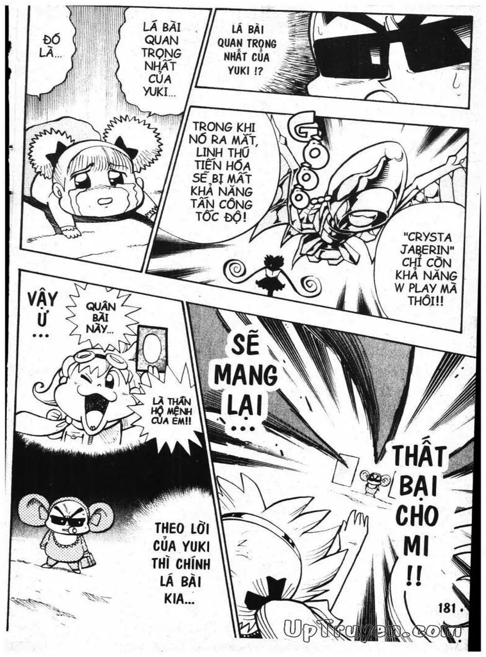 Truyện Tranh Vua Bài Ma Thuật - Duel Masters trang 4