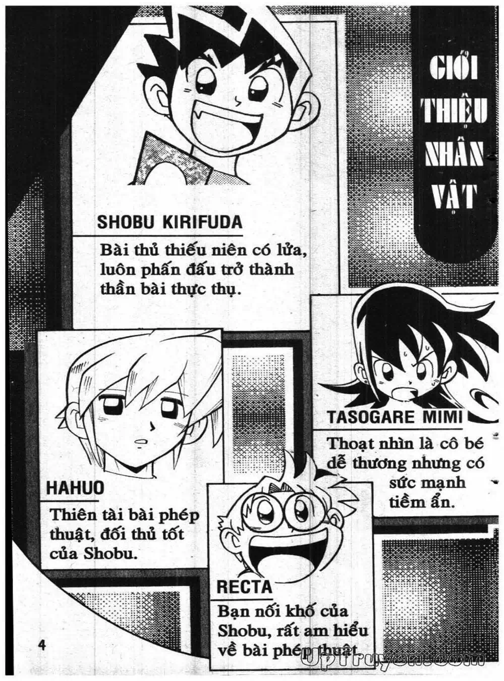 Truyện Tranh Vua Bài Ma Thuật - Duel Masters trang 4