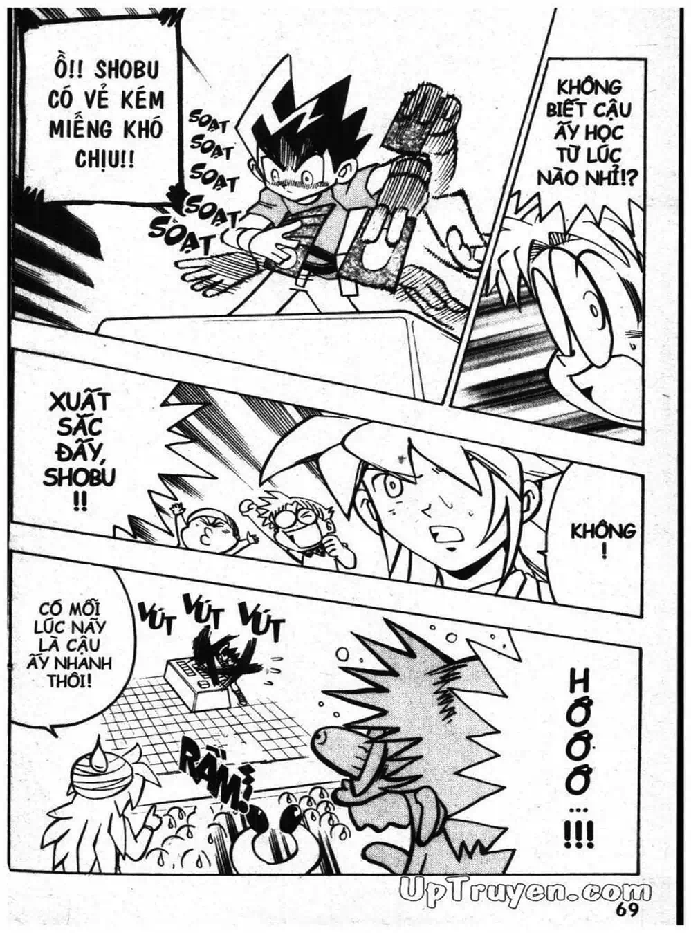 Truyện Tranh Vua Bài Ma Thuật - Duel Masters trang 4