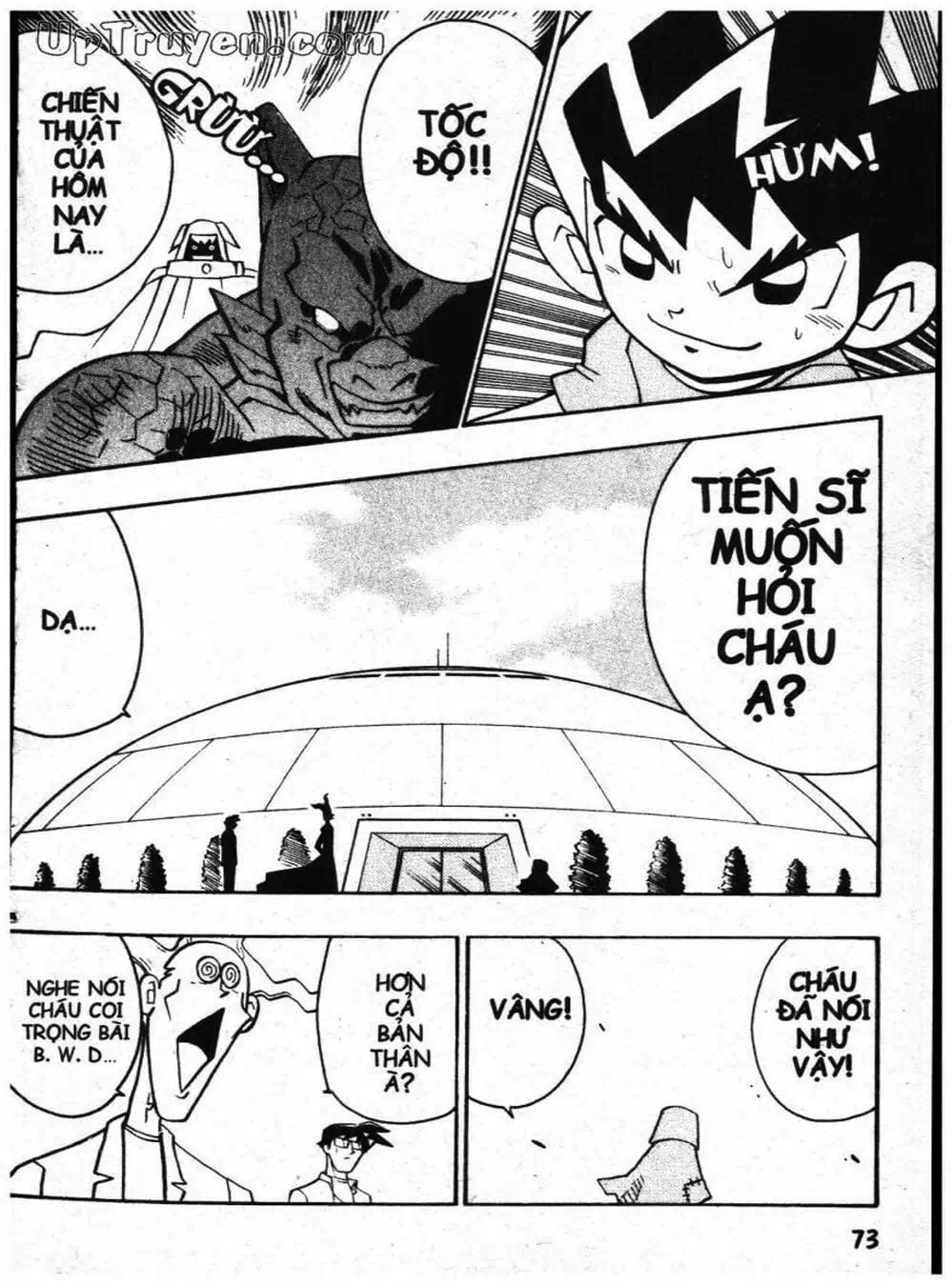 Truyện Tranh Vua Bài Ma Thuật - Duel Masters trang 4