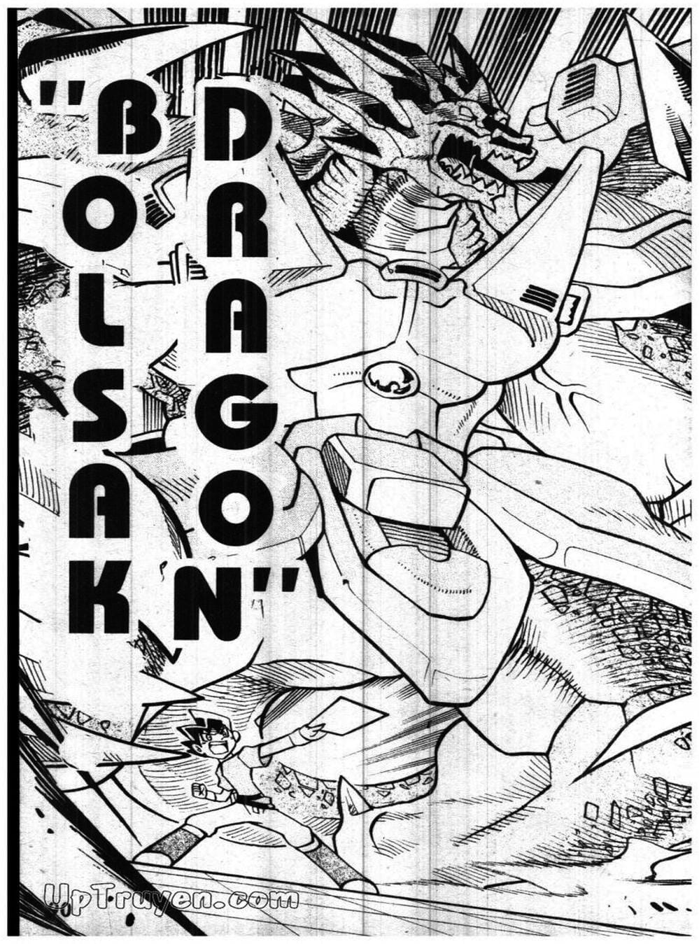 Truyện Tranh Vua Bài Ma Thuật - Duel Masters trang 4