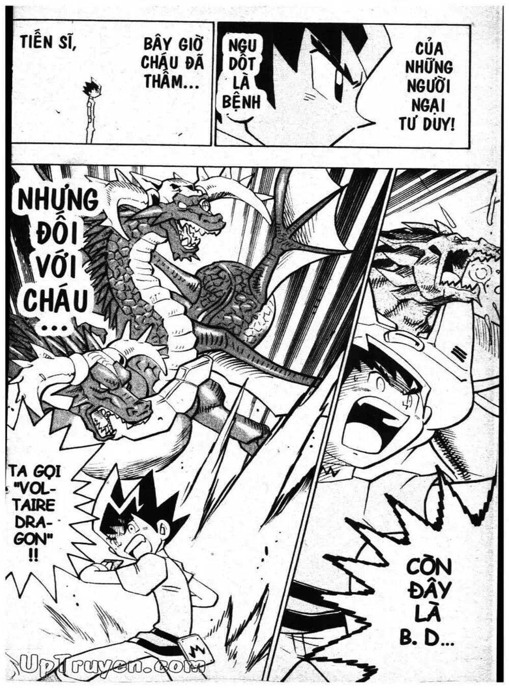 Truyện Tranh Vua Bài Ma Thuật - Duel Masters trang 4