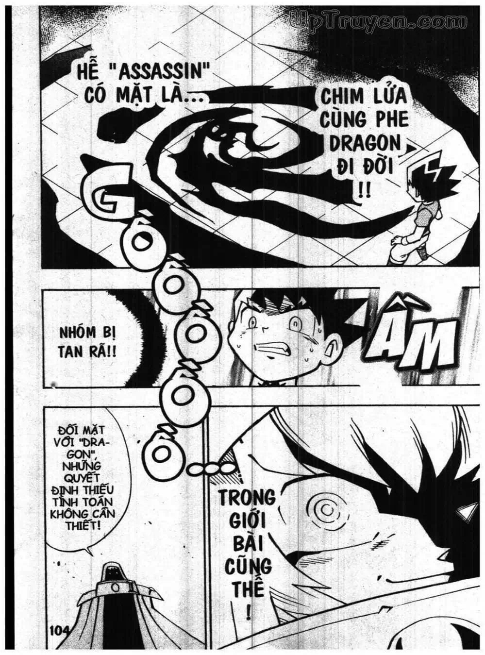 Truyện Tranh Vua Bài Ma Thuật - Duel Masters trang 4