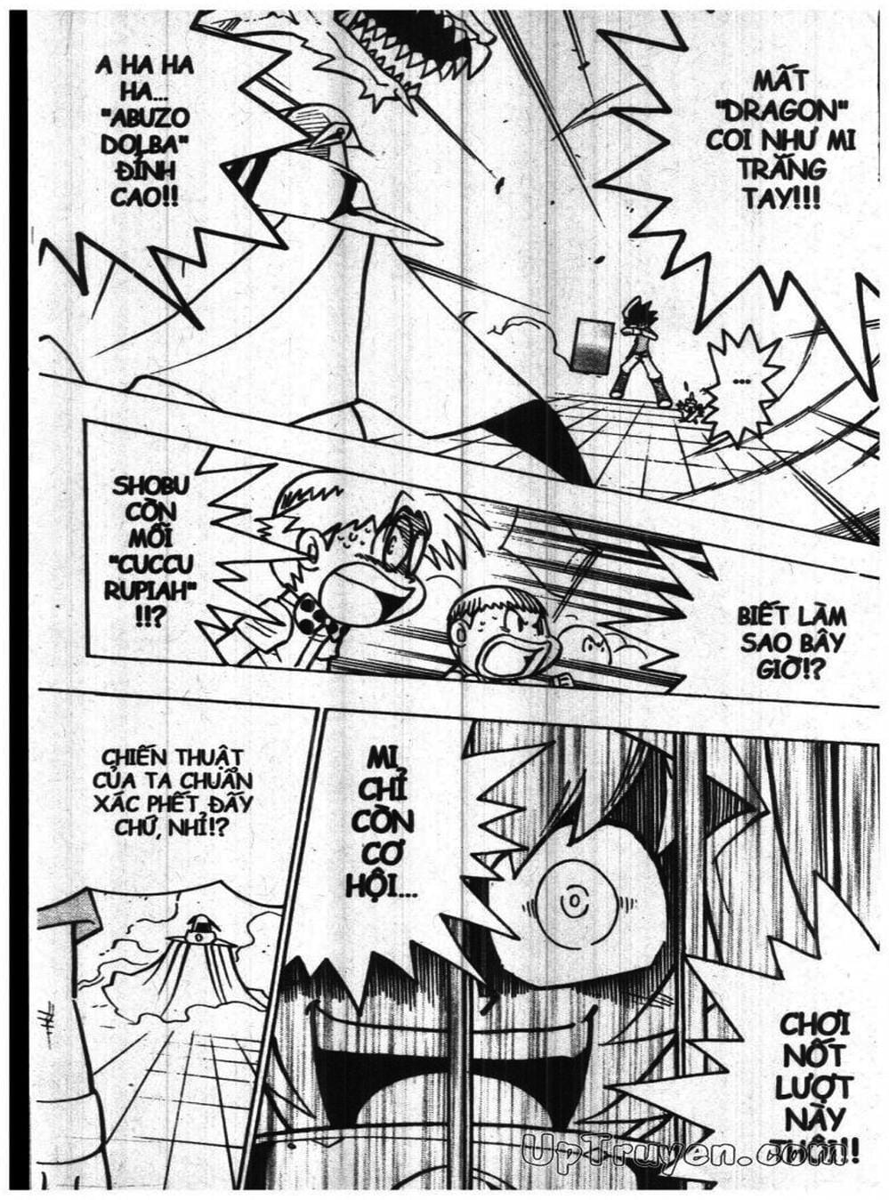 Truyện Tranh Vua Bài Ma Thuật - Duel Masters trang 4