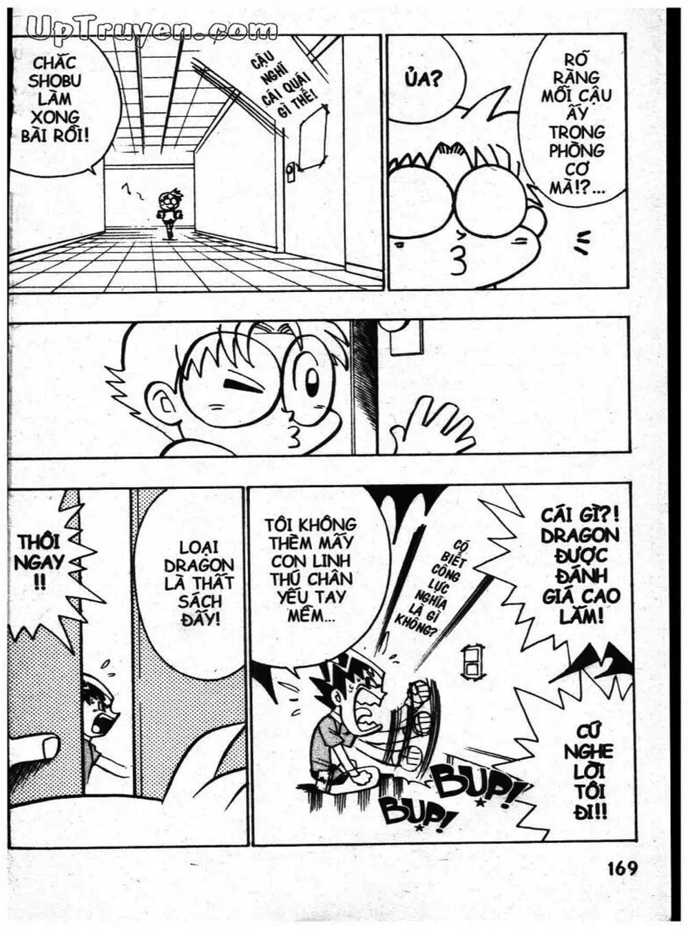 Truyện Tranh Vua Bài Ma Thuật - Duel Masters trang 4