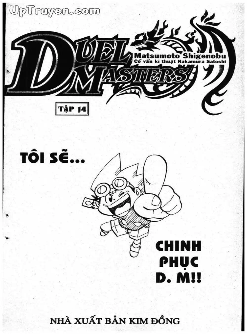 Truyện Tranh Vua Bài Ma Thuật - Duel Masters trang 4