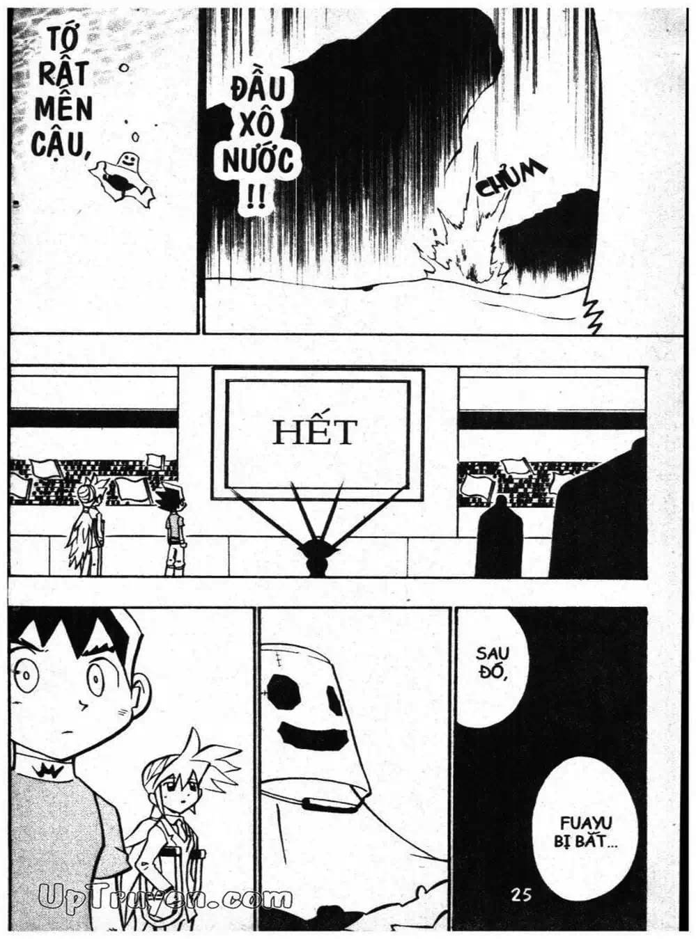 Truyện Tranh Vua Bài Ma Thuật - Duel Masters trang 4