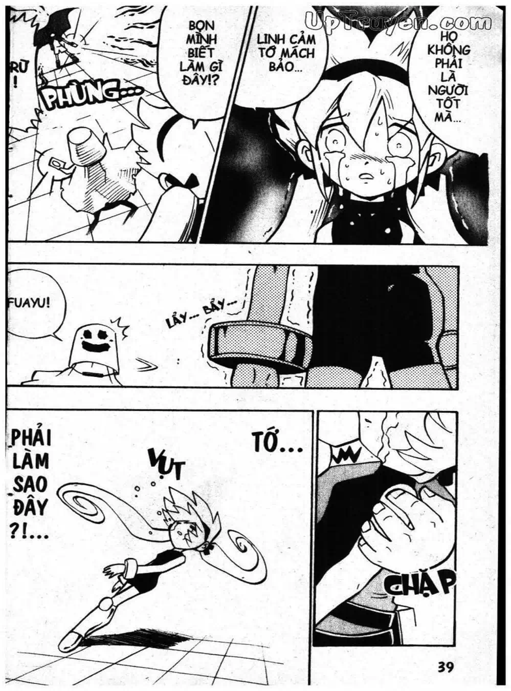 Truyện Tranh Vua Bài Ma Thuật - Duel Masters trang 4