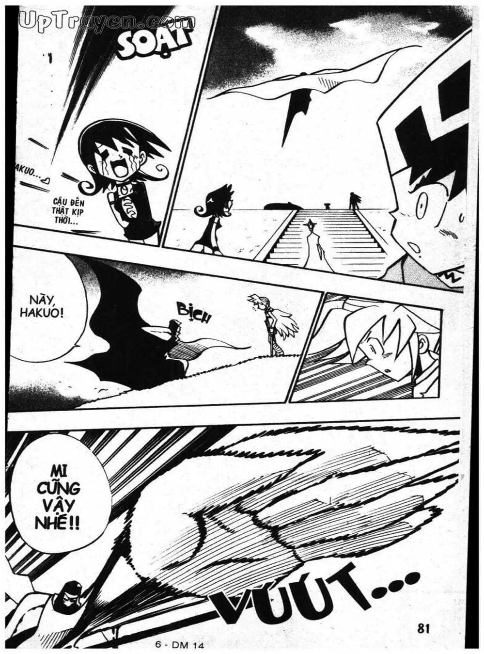 Truyện Tranh Vua Bài Ma Thuật - Duel Masters trang 4