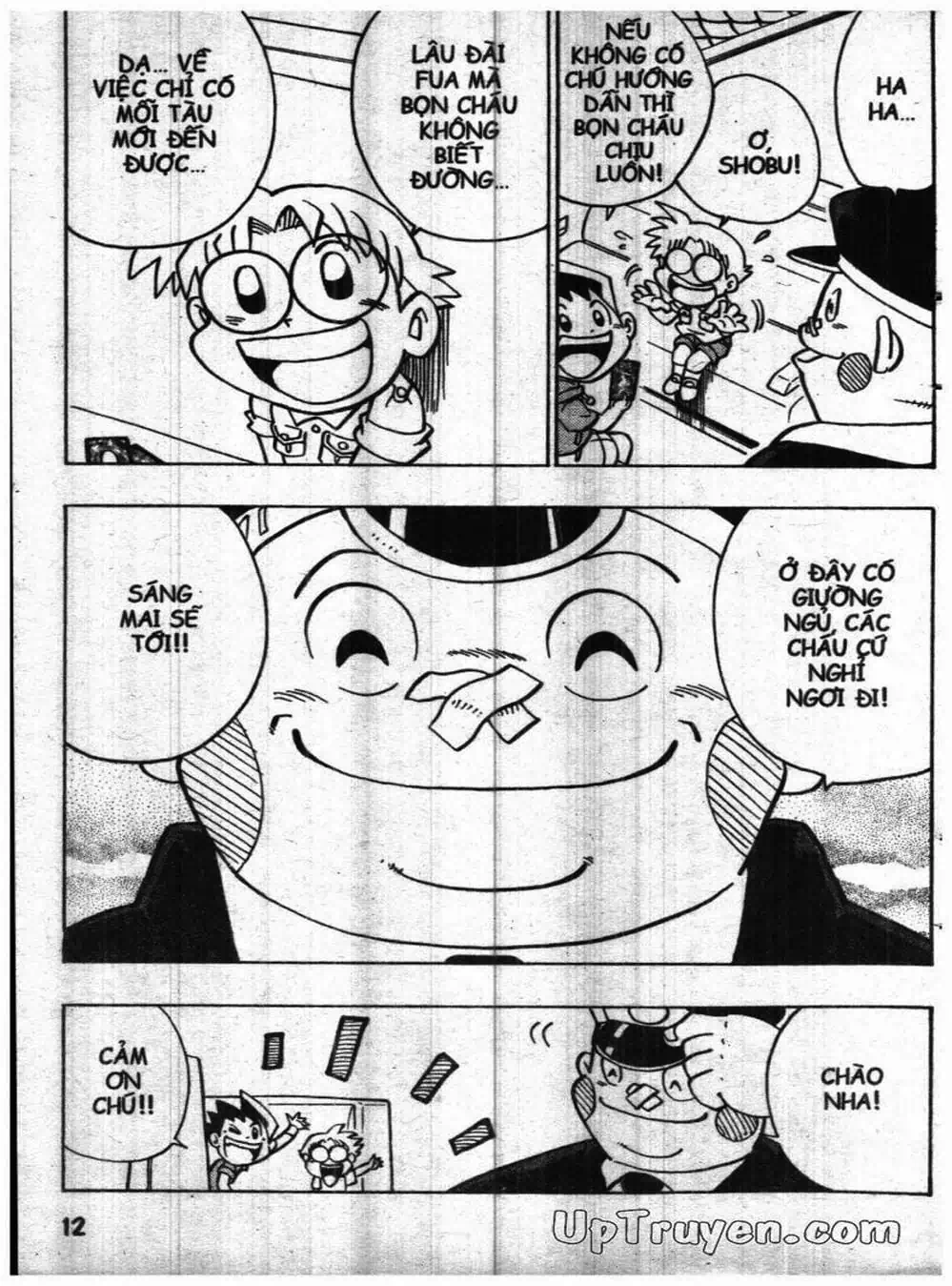 Truyện Tranh Vua Bài Ma Thuật - Duel Masters trang 4