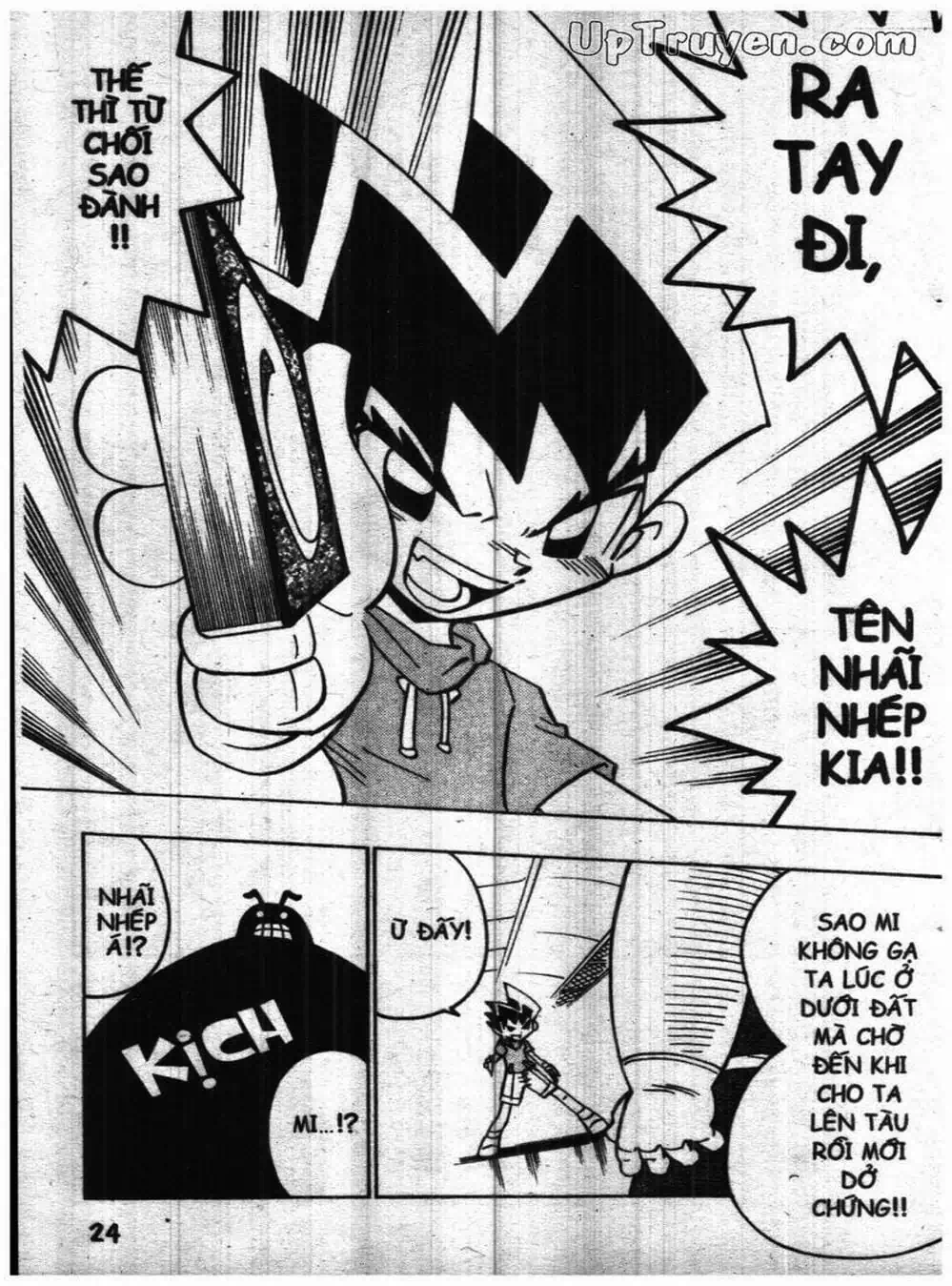 Truyện Tranh Vua Bài Ma Thuật - Duel Masters trang 4