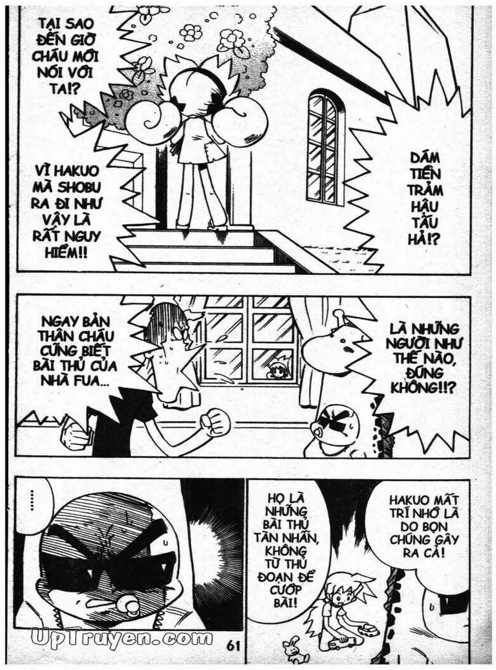 Truyện Tranh Vua Bài Ma Thuật - Duel Masters trang 4