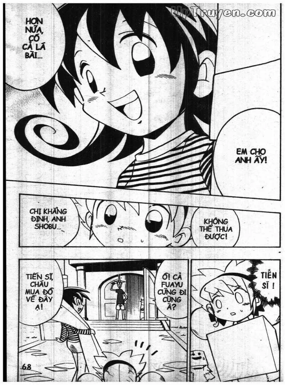 Truyện Tranh Vua Bài Ma Thuật - Duel Masters trang 4