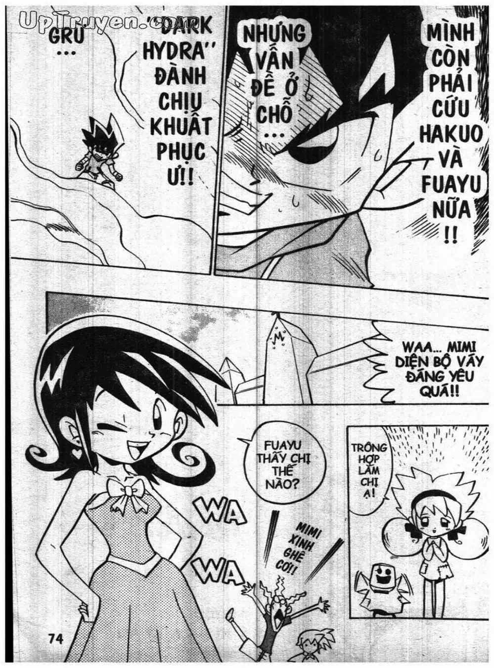 Truyện Tranh Vua Bài Ma Thuật - Duel Masters trang 4