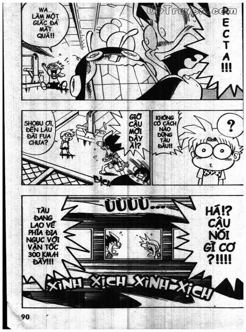 Truyện Tranh Vua Bài Ma Thuật - Duel Masters trang 4