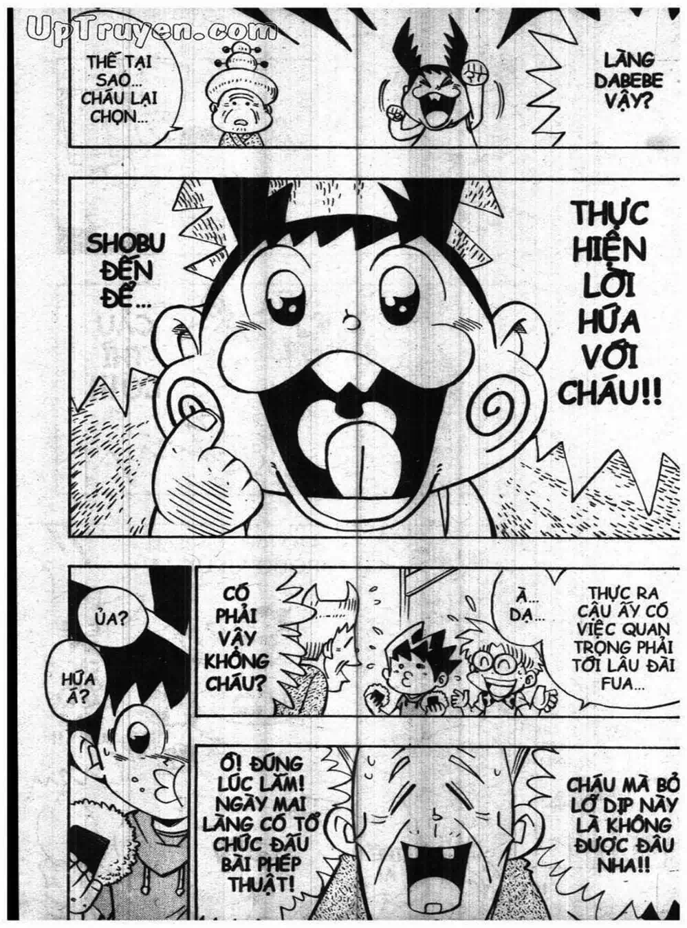 Truyện Tranh Vua Bài Ma Thuật - Duel Masters trang 4