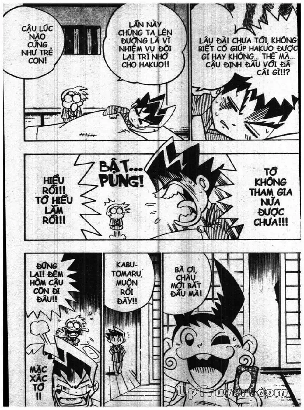 Truyện Tranh Vua Bài Ma Thuật - Duel Masters trang 4