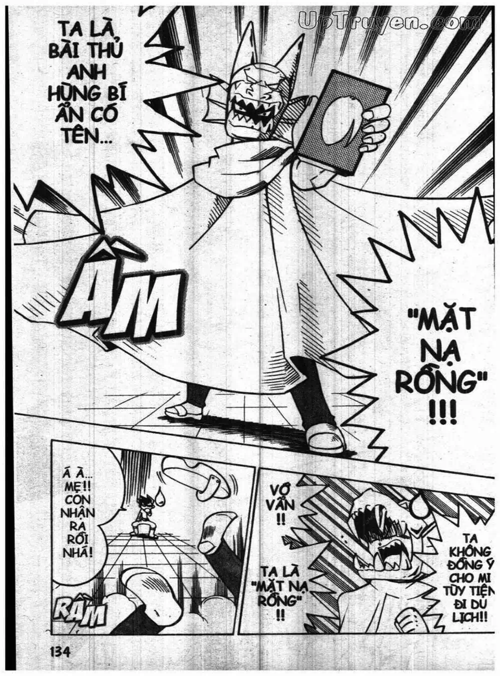 Truyện Tranh Vua Bài Ma Thuật - Duel Masters trang 4