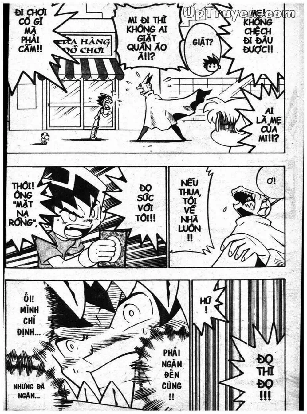 Truyện Tranh Vua Bài Ma Thuật - Duel Masters trang 4