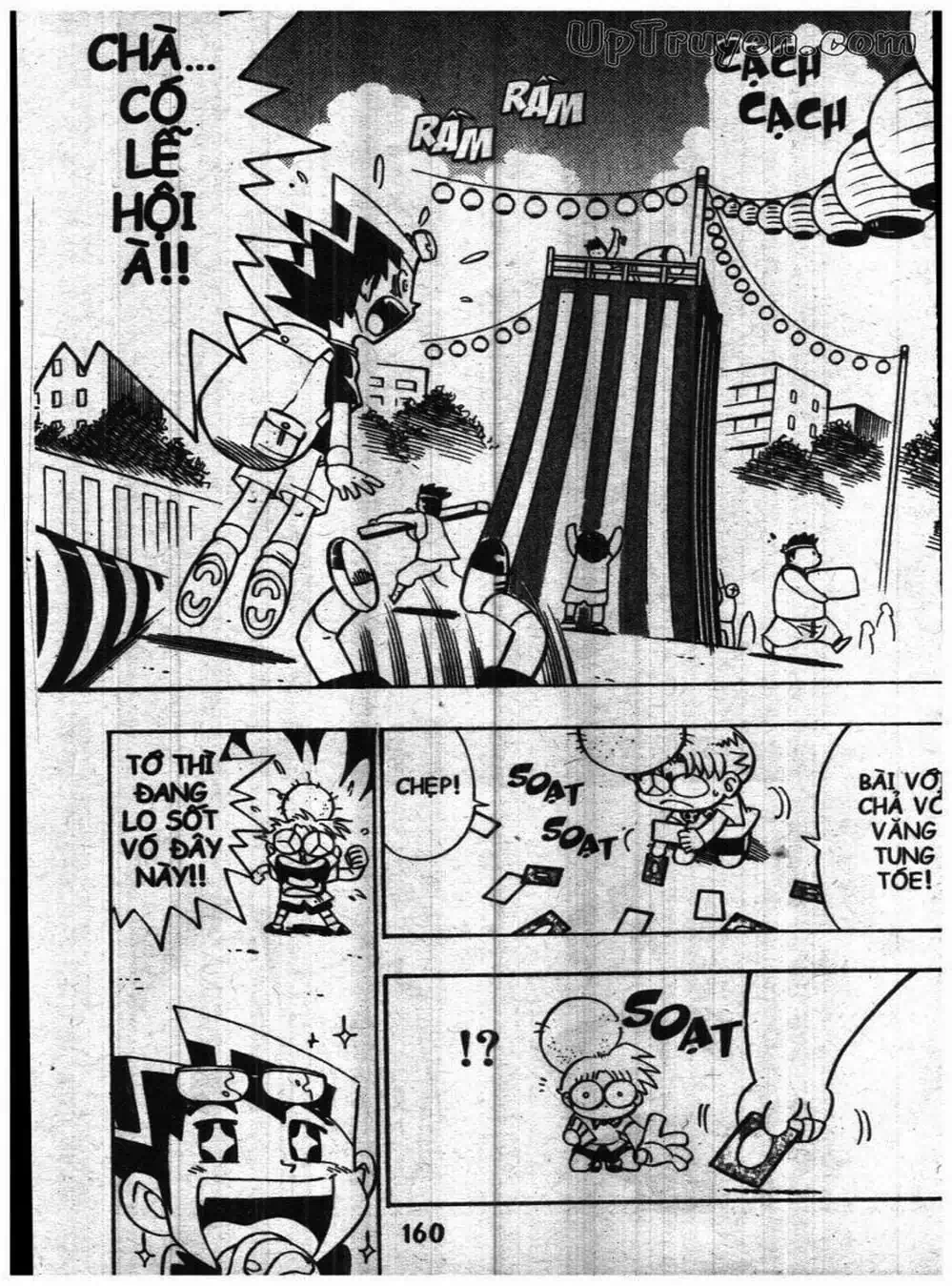 Truyện Tranh Vua Bài Ma Thuật - Duel Masters trang 4