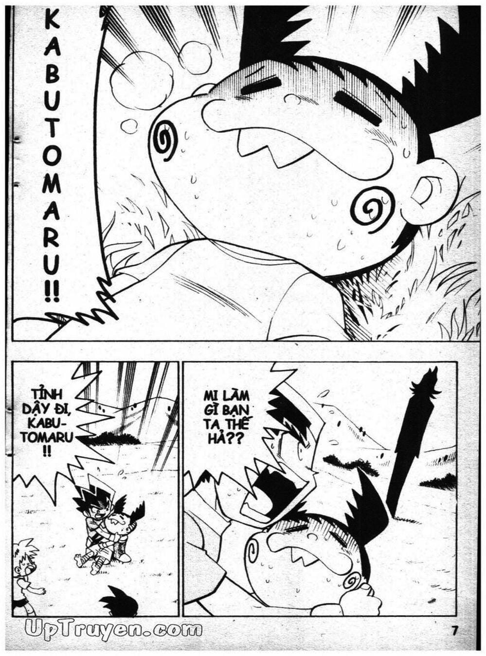 Truyện Tranh Vua Bài Ma Thuật - Duel Masters trang 4