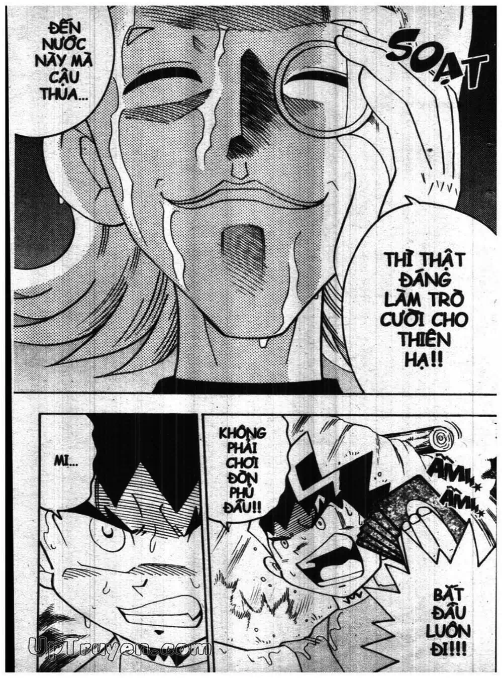 Truyện Tranh Vua Bài Ma Thuật - Duel Masters trang 4
