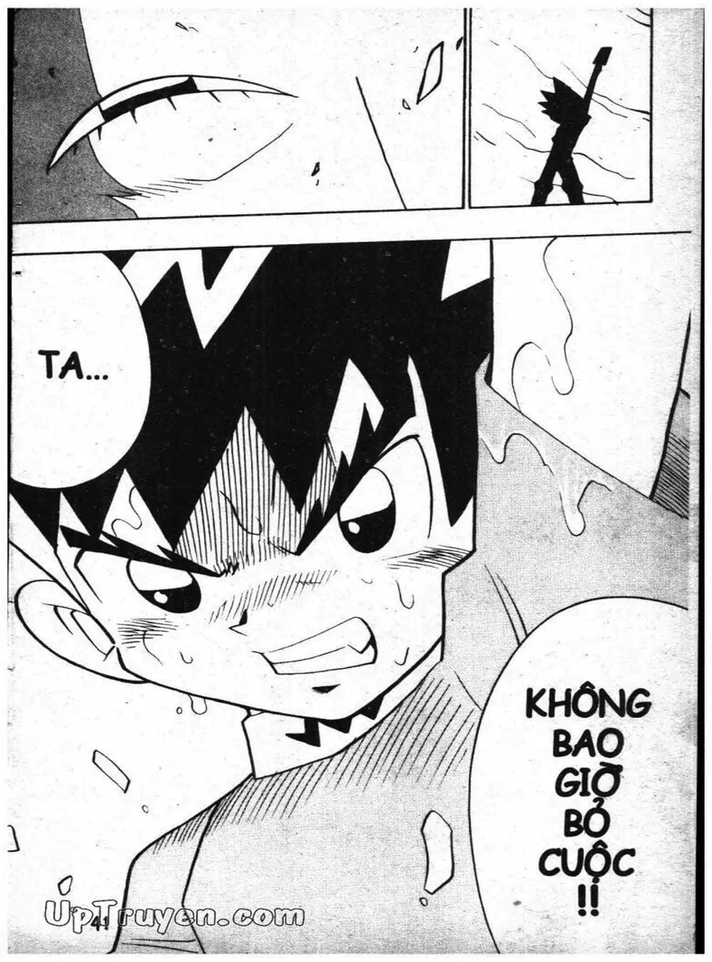 Truyện Tranh Vua Bài Ma Thuật - Duel Masters trang 4