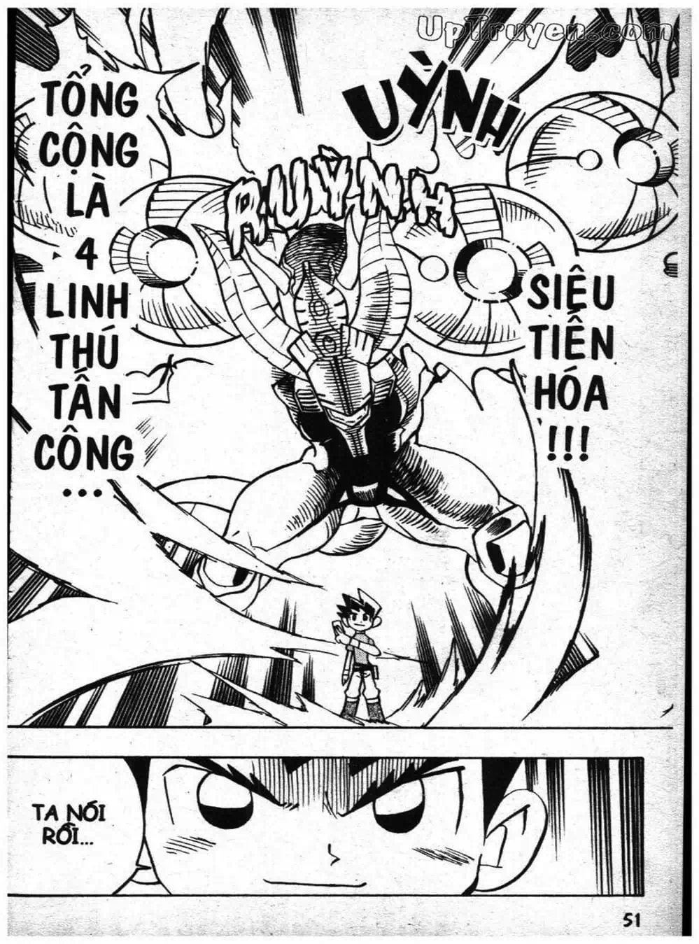 Truyện Tranh Vua Bài Ma Thuật - Duel Masters trang 4