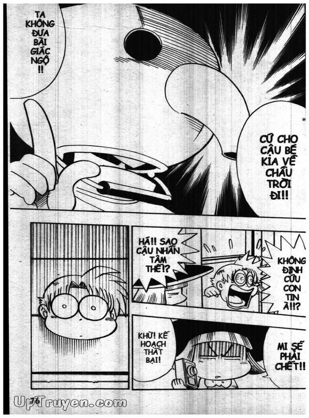 Truyện Tranh Vua Bài Ma Thuật - Duel Masters trang 4