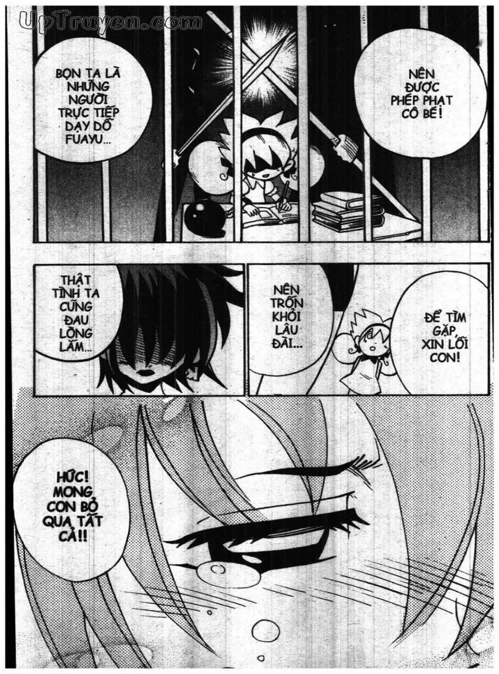 Truyện Tranh Vua Bài Ma Thuật - Duel Masters trang 4