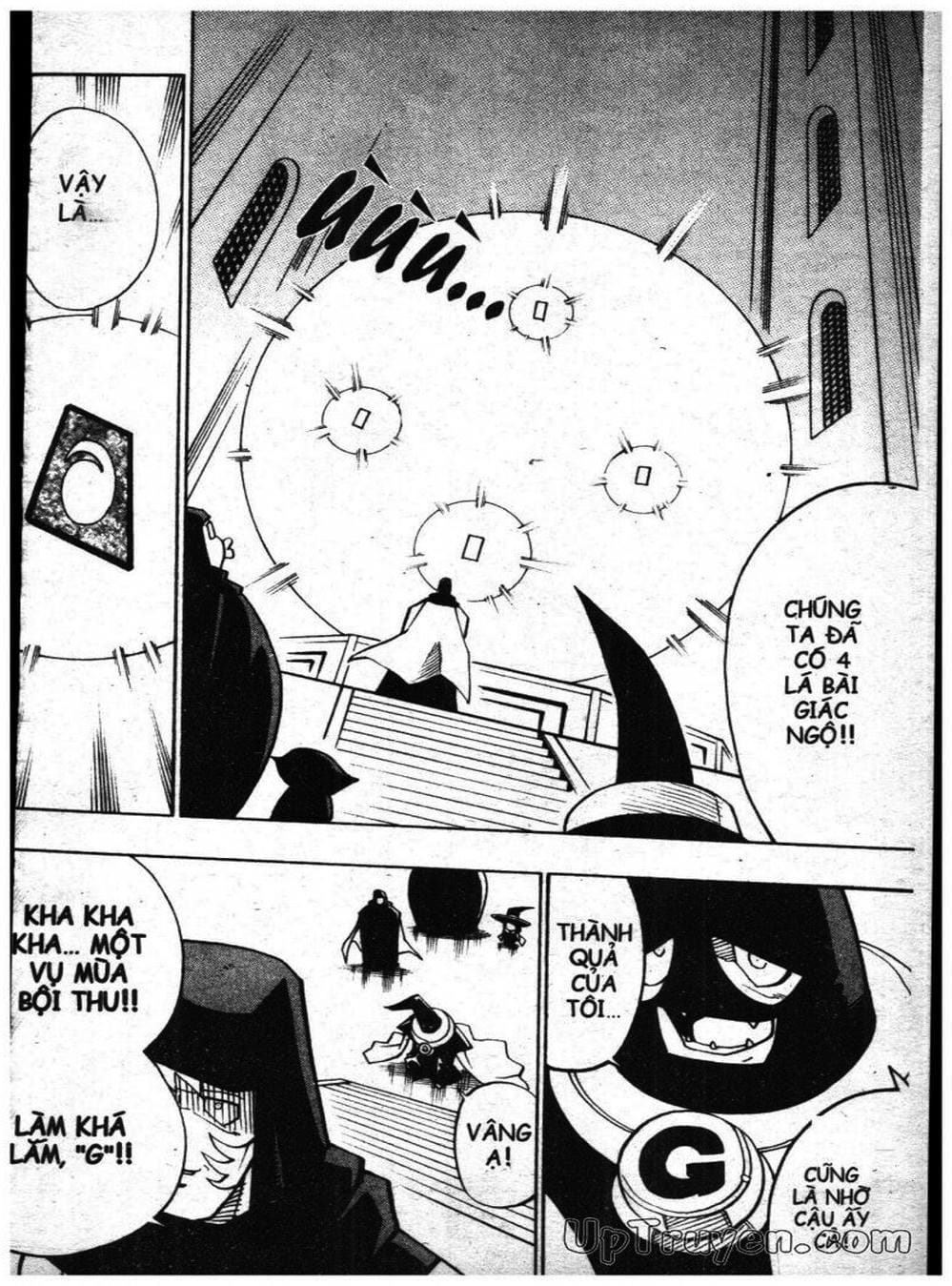 Truyện Tranh Vua Bài Ma Thuật - Duel Masters trang 4