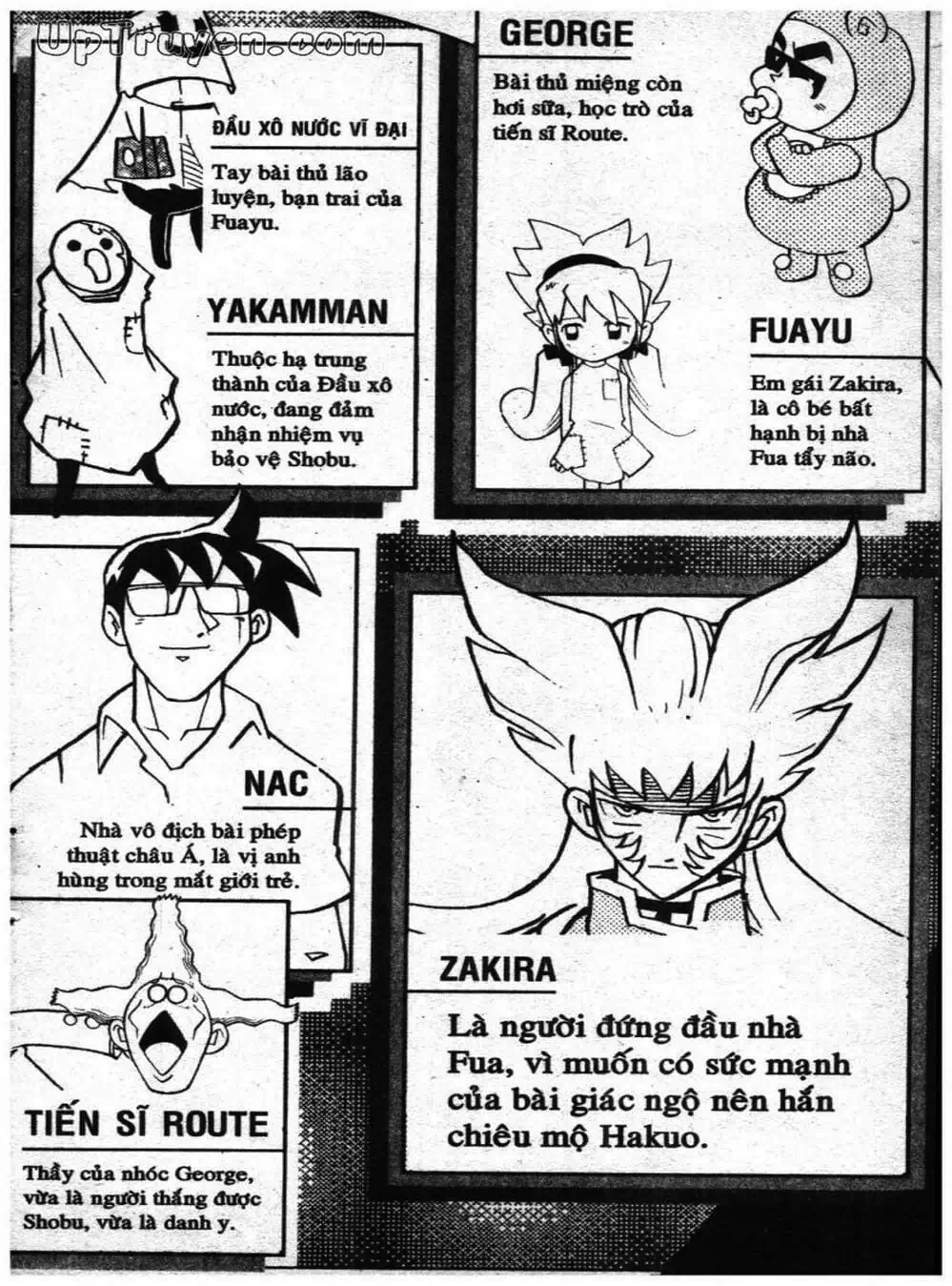 Truyện Tranh Vua Bài Ma Thuật - Duel Masters trang 4