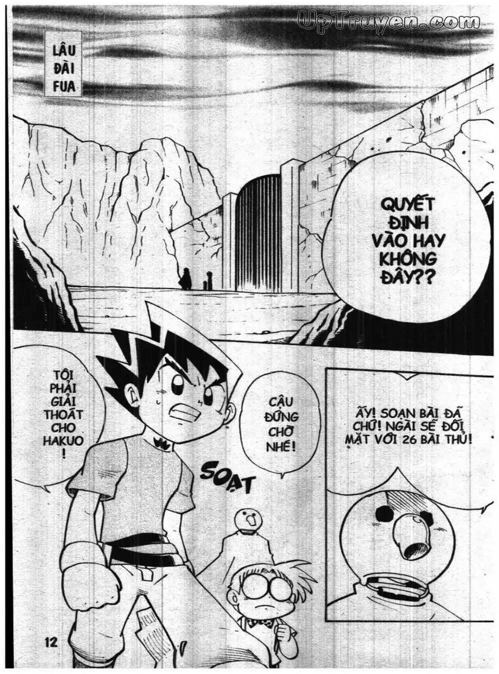 Truyện Tranh Vua Bài Ma Thuật - Duel Masters trang 4