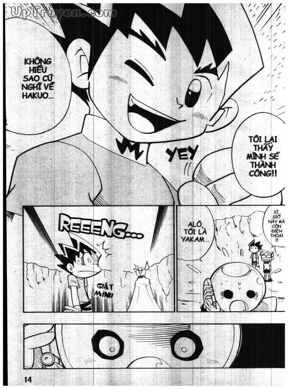 Truyện Tranh Vua Bài Ma Thuật - Duel Masters trang 4