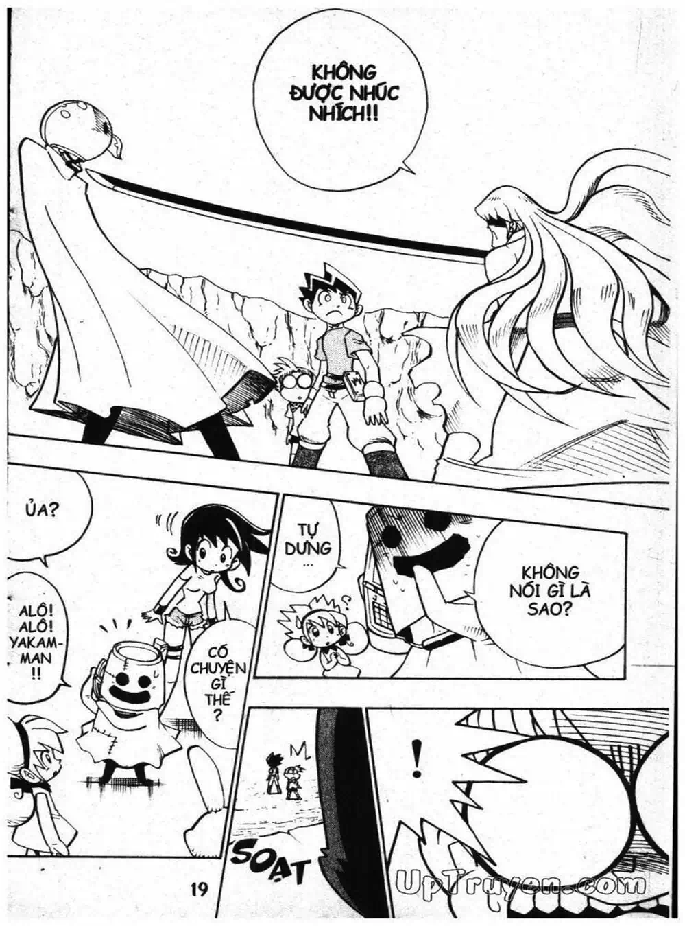 Truyện Tranh Vua Bài Ma Thuật - Duel Masters trang 4