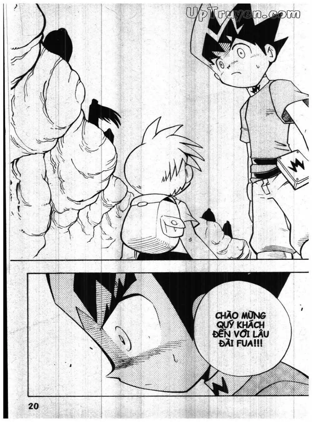 Truyện Tranh Vua Bài Ma Thuật - Duel Masters trang 4