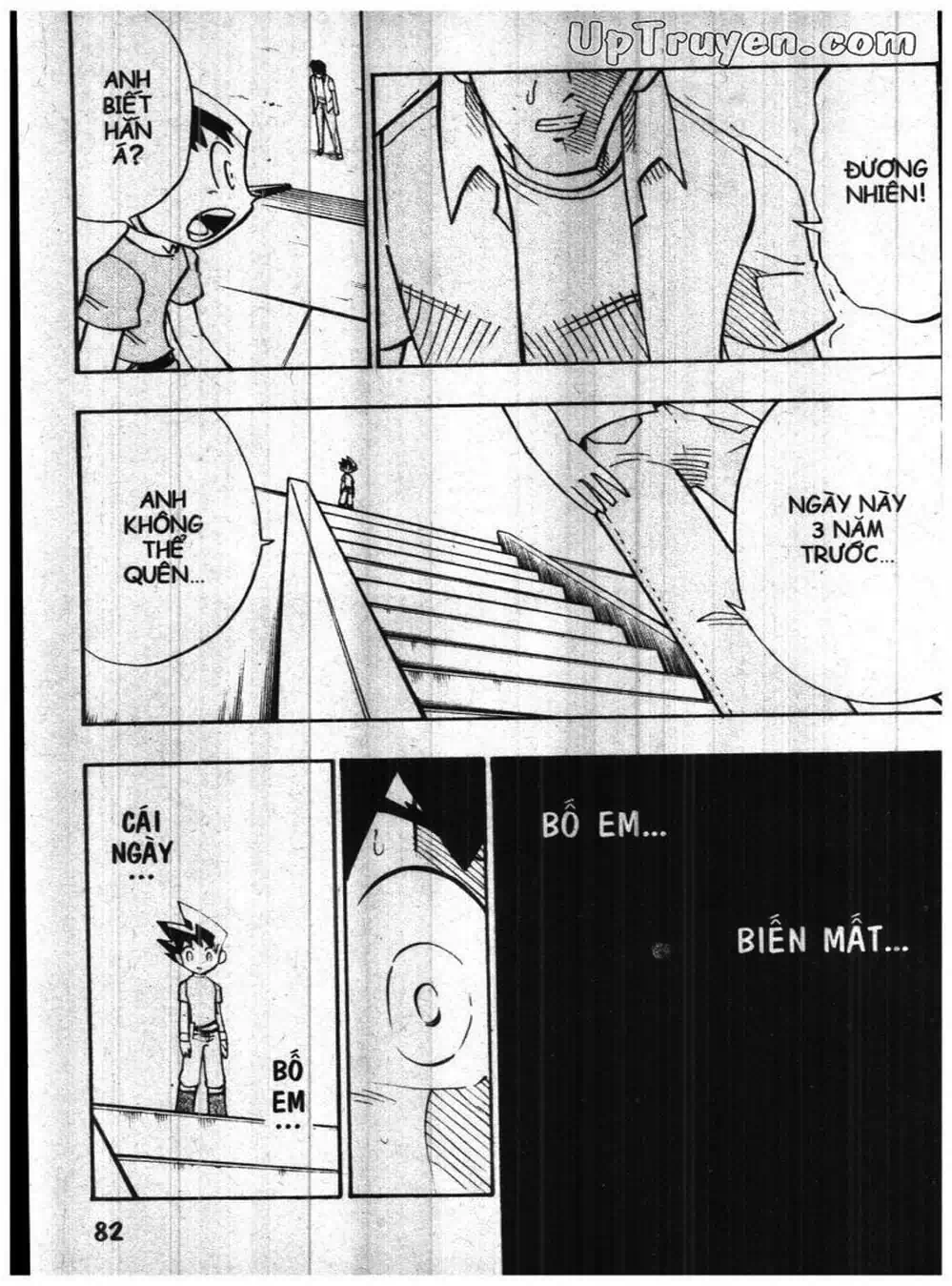 Truyện Tranh Vua Bài Ma Thuật - Duel Masters trang 4