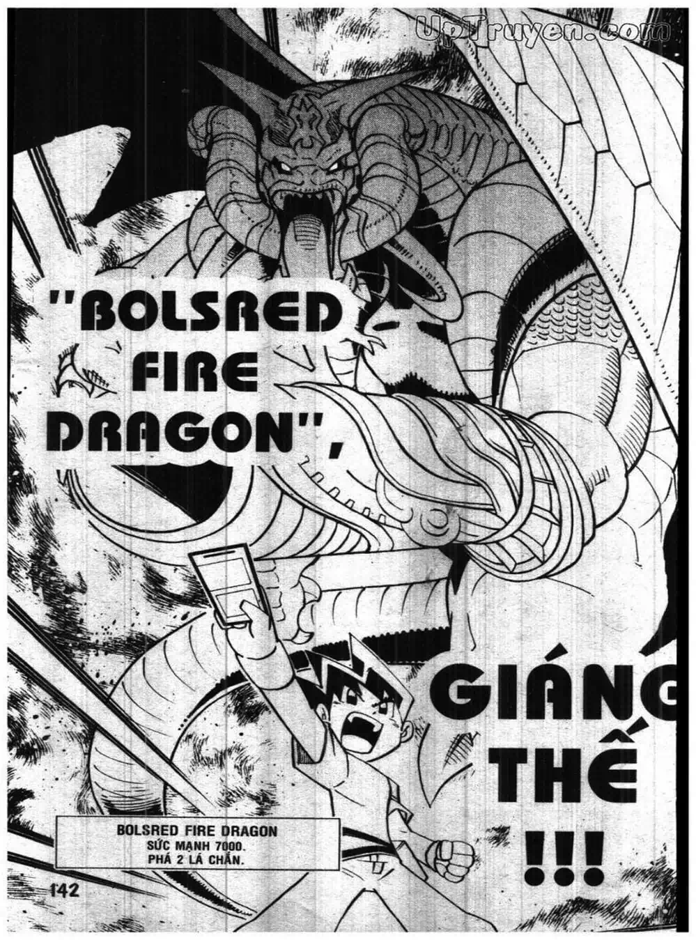Truyện Tranh Vua Bài Ma Thuật - Duel Masters trang 4