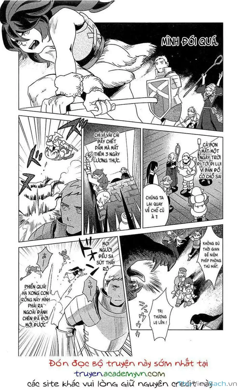 Truyện Tranh Mỹ Vị Hầm Ngục - Dungeon Meshi trang 4