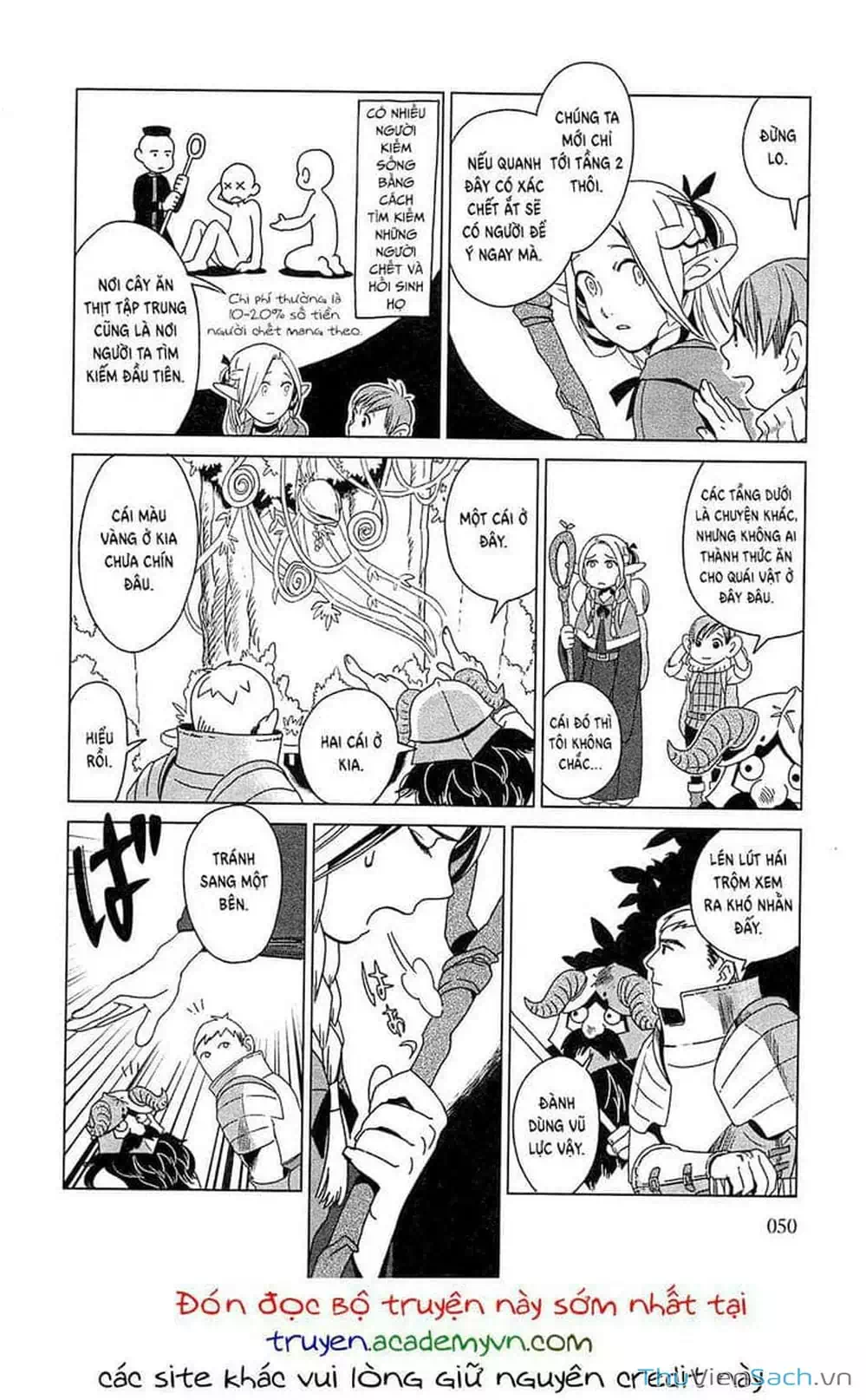 Truyện Tranh Mỹ Vị Hầm Ngục - Dungeon Meshi trang 4